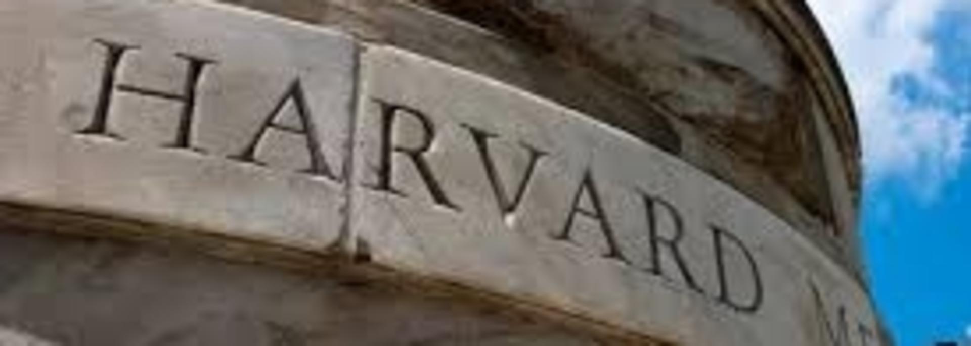 harvard_medical.jpg